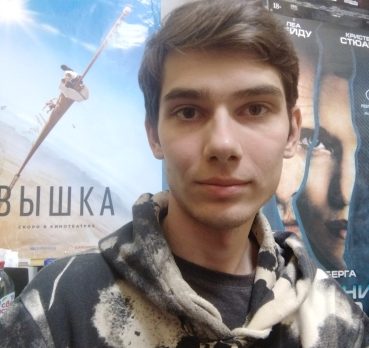 Альберт, 24 лет, Москва, Москва, Россия 🇷🇺