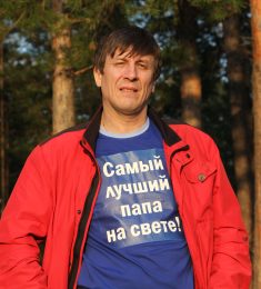Александр СССР, 62 лет, Гетеро, Мужчина, Новосибирск, Новосибирск,  Россия 🇷🇺