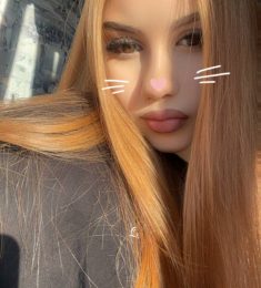 Лиза, 21 лет, Гетеро, Женщина, Самара, Самара,  Россия 🇷🇺