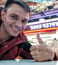 Миша, 45 лет, Гетеро, Мужчина, Рыбацкое, Ленинград,  Россия 🇷🇺
