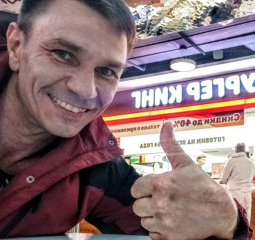 Миша, 45 лет, Рыбацкое, Ленинград,  Россия 🇷🇺