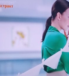 Antonio, 44 лет, Бисексуал(ка), Мужчина, Боровичи, Новгород,  Россия 🇷🇺